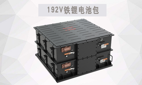 铁锂电池的UPS电池监控系统在高压UPS领域的模块化技术应用2.jpg